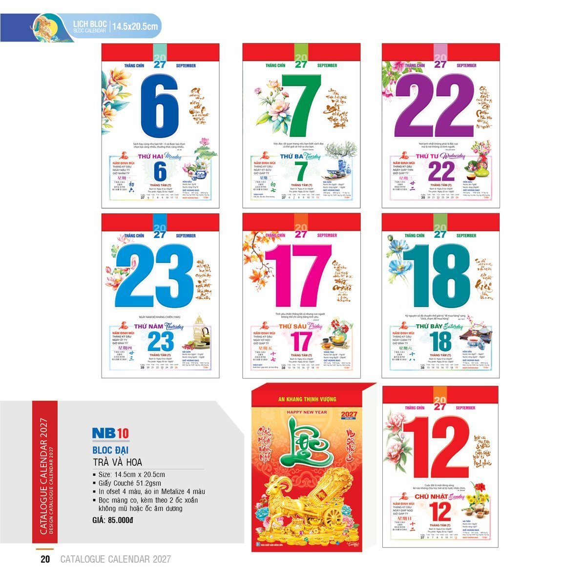 Lịch Bloc 2027 NB Mẫu NB10 (29 x 41 cm) In Logo Doanh Nghiệp Lịch Bloc 2027 NB Mẫu NB10 (29 x 41 cm) in logo doanh nghiệp quà tặng Tết