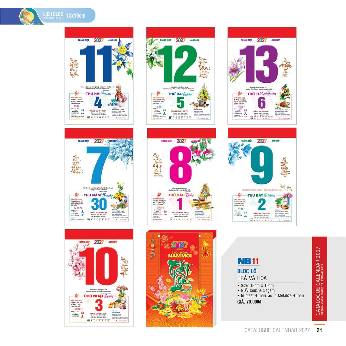 Lịch Bloc 2027 NB Mẫu NB11 (13 x 19cm) In Logo Doanh Nghiệp Lịch Bloc 2027 NB Mẫu NB11 (13 x 19cm) in logo doanh nghiệp quà tặng Tết