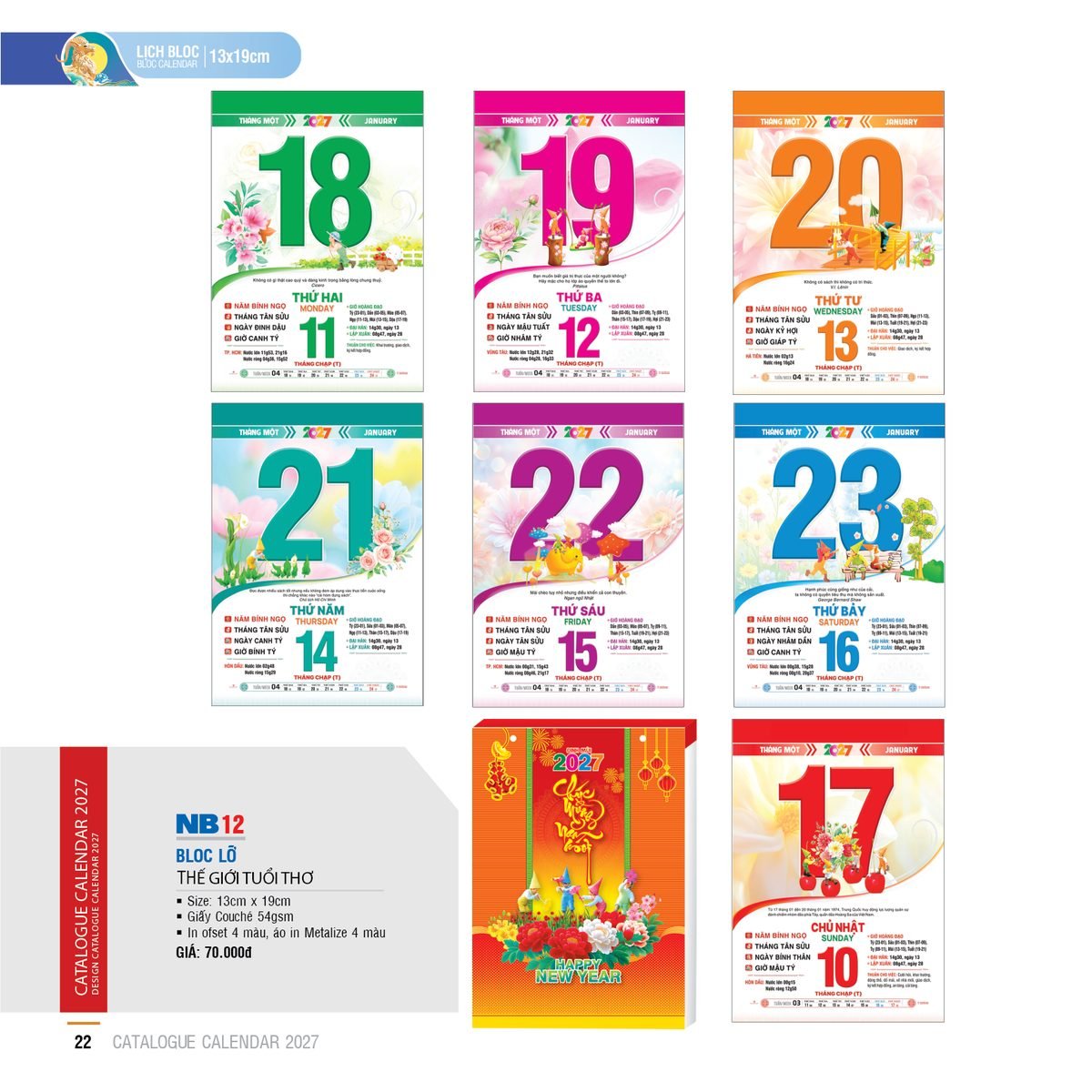 Lịch Bloc 2027 NB Mẫu NB12 (13 x 19cm) In Logo Doanh Nghiệp Lịch Bloc 2027 NB Mẫu NB12 (13 x 19cm) in logo doanh nghiệp quà tặng Tết