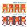 Lịch Bloc 2027 NB Mẫu NB126 - An Khang Thịnh Vượng (55 x 85 cm) in logo doanh nghiệp quà tặng Tết