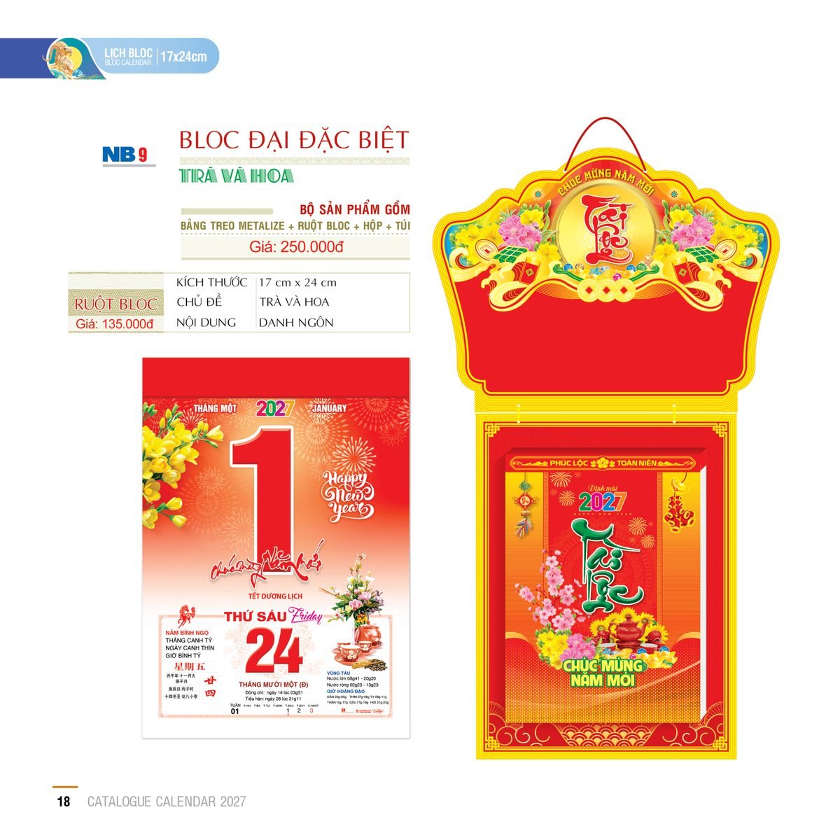 Lịch Bloc Đại Đặc Biệt 2027 NB Mẫu NB9 (17 x 24cm) In Logo Doanh Nghiệp Lịch Bloc Đại Đặc Biệt 2027 NB Mẫu NB9 (17 x 24cm) in logo doanh nghiệp quà tặng Tết