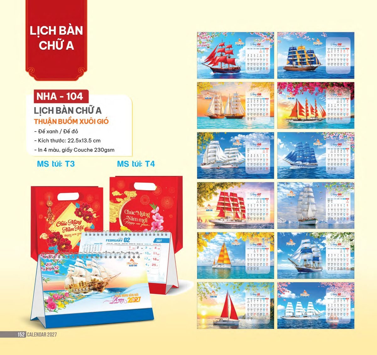 Lịch Bàn Chữ A 2027 NHA Mẫu NHA104 - Thuận Buồm Xuôi Gió (17 x 19 cm) In Logo Doanh Nghiệp Lịch Bàn Chữ A 2027 NHA Mẫu NHA104 - Thuận Buồm Xuôi Gió (17 x 19 cm) in logo doanh nghiệp quà tặng Tết