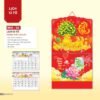 Lịch Bìa Treo 2027 NHA Mẫu NHA52 (37 x 68cm) in logo doanh nghiệp quà tặng Tết