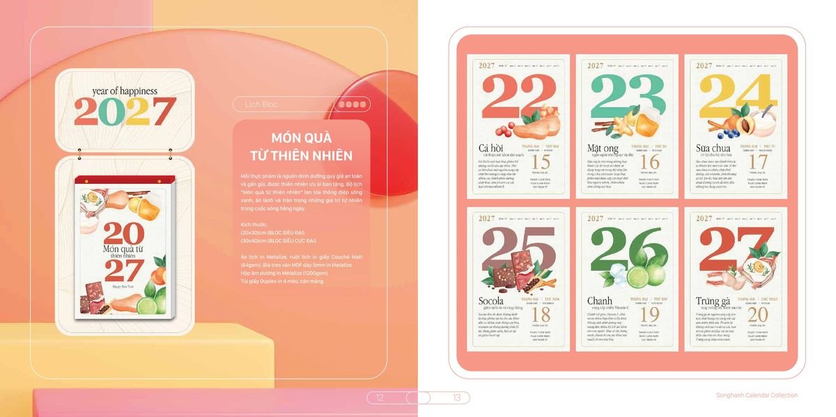 Lịch Bloc Cao Cấp Song Hạnh 2027 SH01 In Logo Doanh Nghiệp Giá Xưởng
