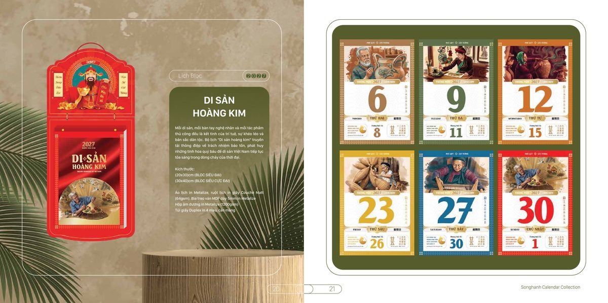 Lịch Bloc Cao Cấp Song Hạnh 2027 SH05 In Logo Doanh Nghiệp Giá Xưởng