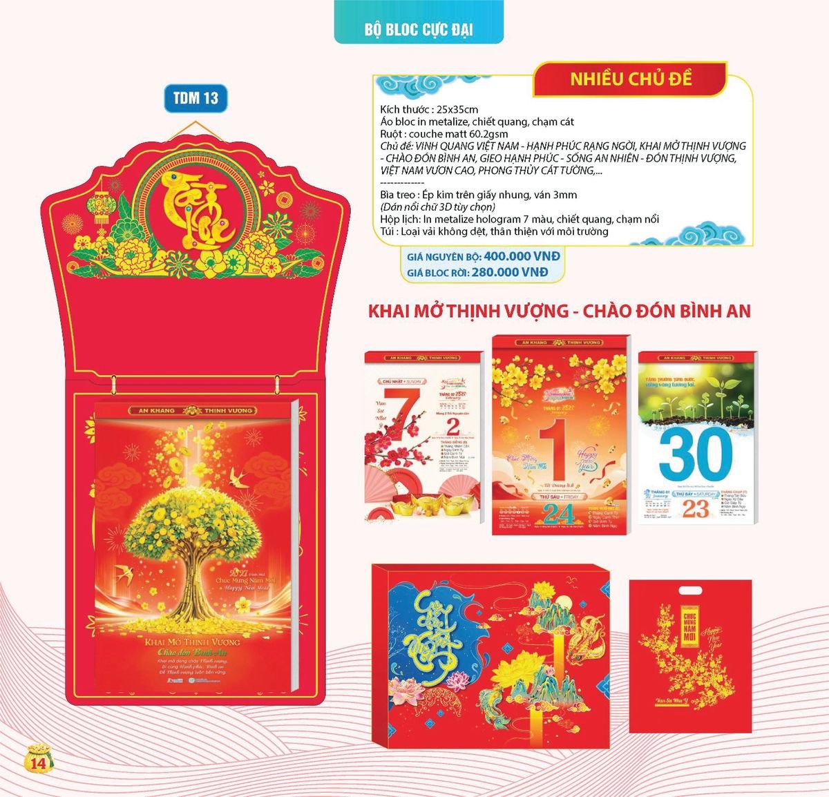 Lịch Bloc Siêu Cực Đại 2027 TDM11 In Logo Doanh Nghiệp Giá Xưởng