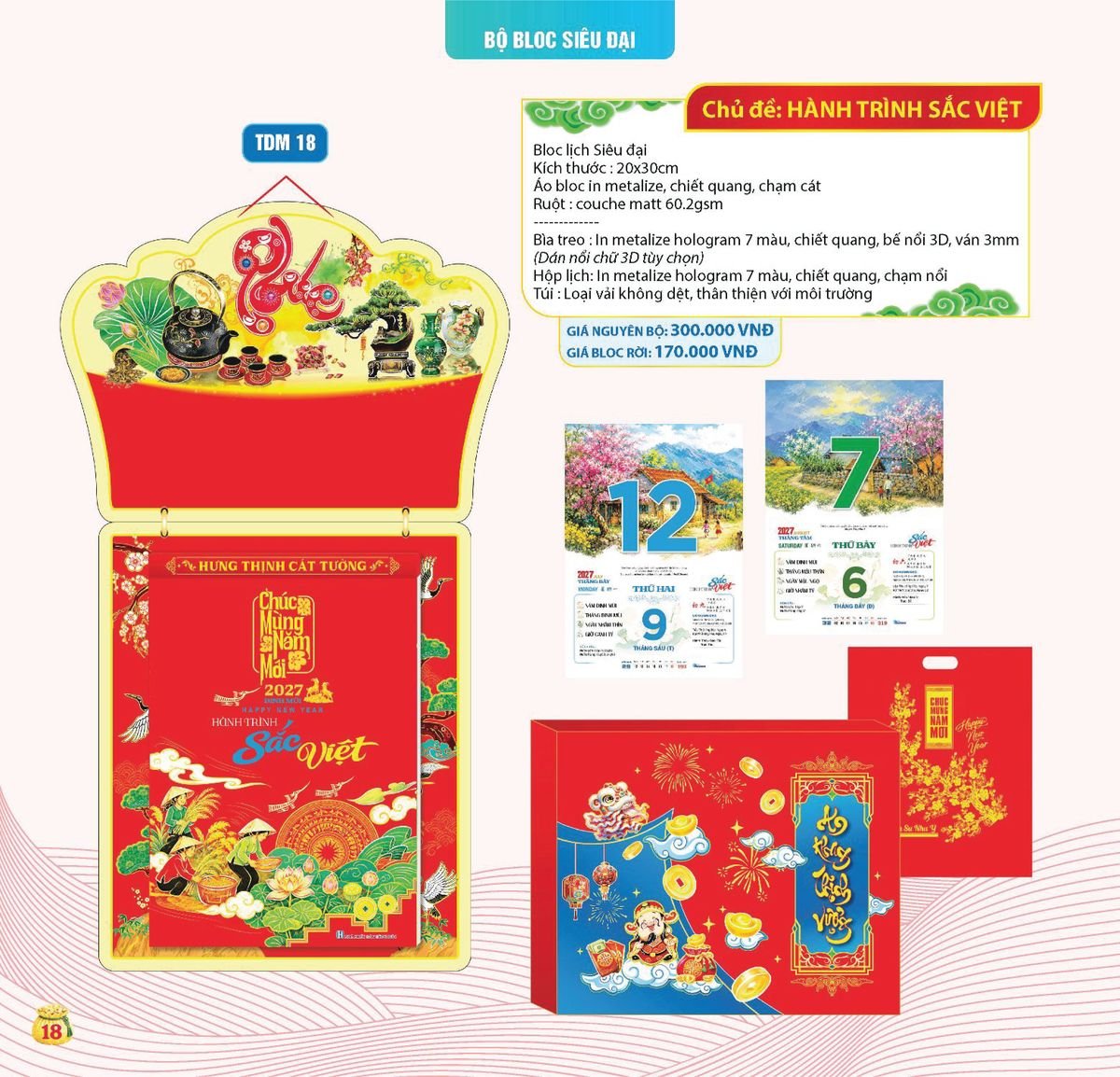 Lịch Bloc Siêu Cực Đại 2027 TDM15 In Logo Doanh Nghiệp Giá Xưởng