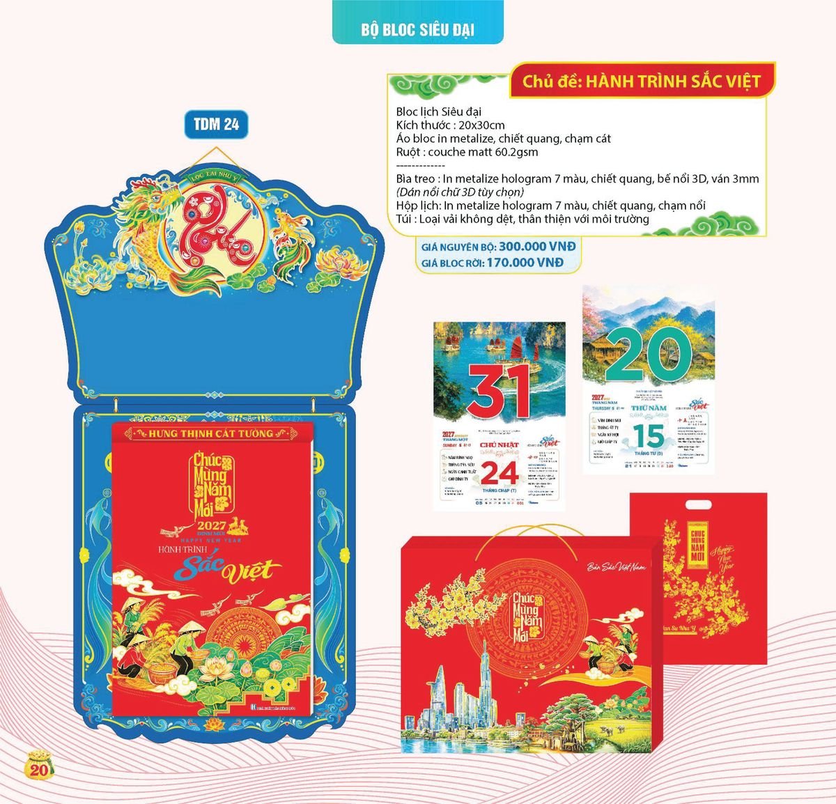 Lịch Bloc Siêu Cực Đại 2027 TDM17 In Logo Doanh Nghiệp Giá Xưởng