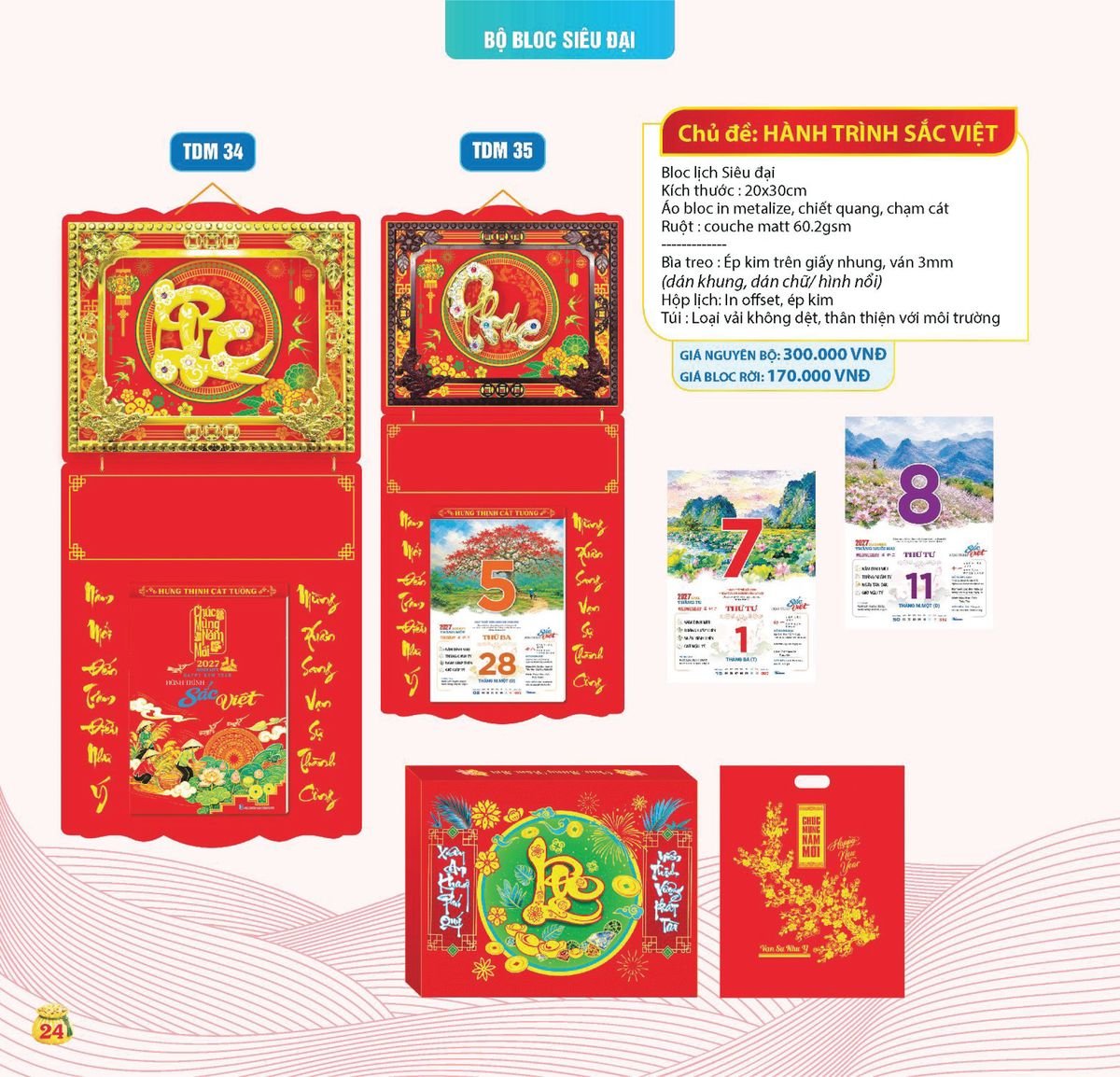 Lịch Bloc Siêu Cực Đại 2027 TDM21 In Logo Doanh Nghiệp Giá Xưởng