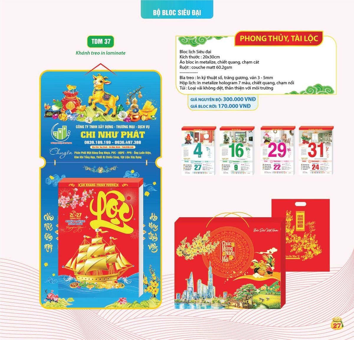 Lịch Bloc Siêu Cực Đại 2027 TDM24 In Logo Doanh Nghiệp Giá Xưởng
