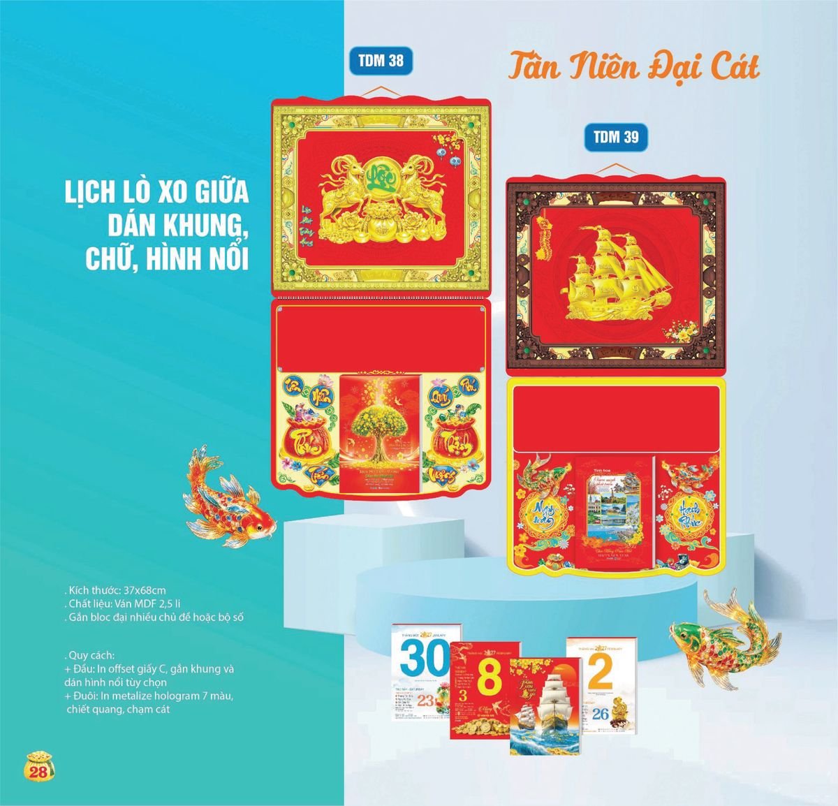 Lịch Bloc Siêu Cực Đại 2027 TDM25 In Logo Doanh Nghiệp Giá Xưởng