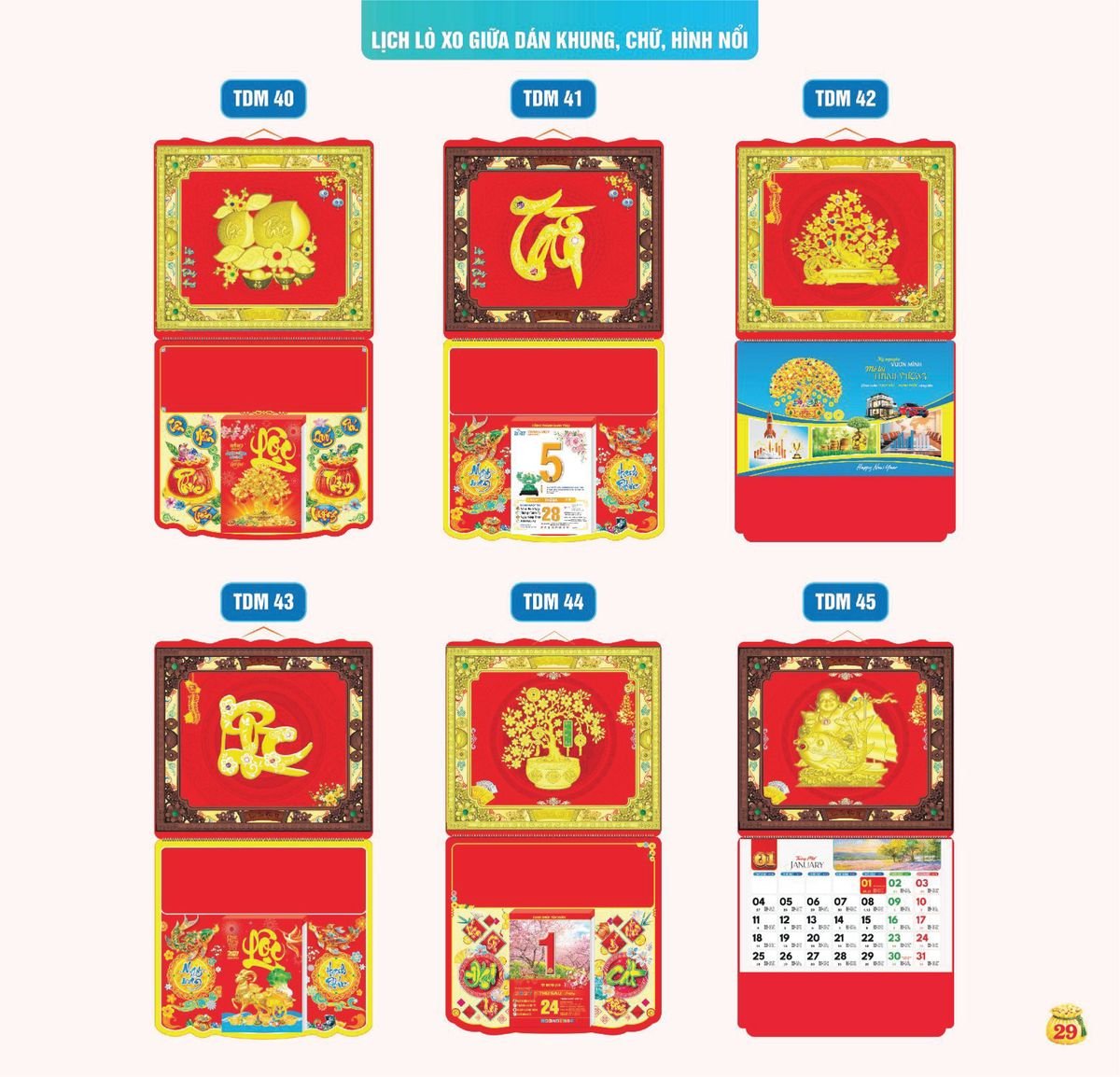 Lịch Bloc Siêu Cực Đại 2027 TDM26 In Logo Doanh Nghiệp Giá Xưởng