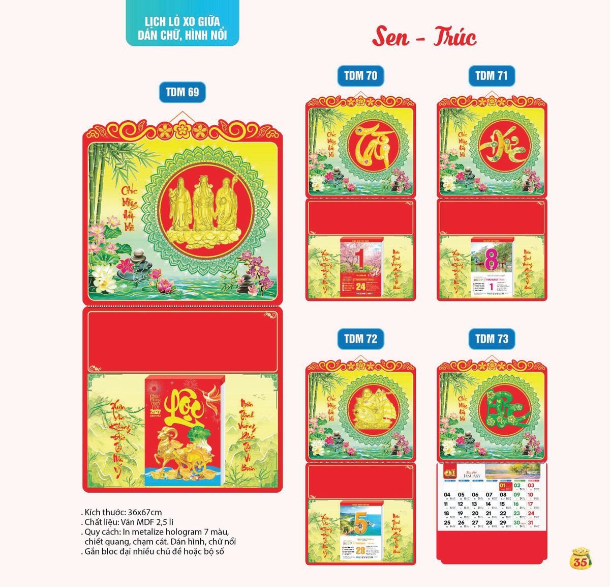 Lịch Bloc Siêu Cực Đại 2027 TDM32 In Logo Doanh Nghiệp Giá Xưởng