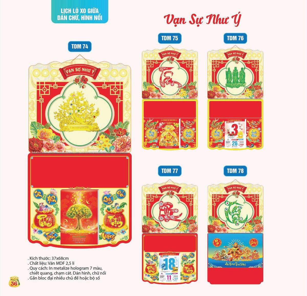 Lịch Bloc Siêu Cực Đại 2027 TDM33 In Logo Doanh Nghiệp Giá Xưởng