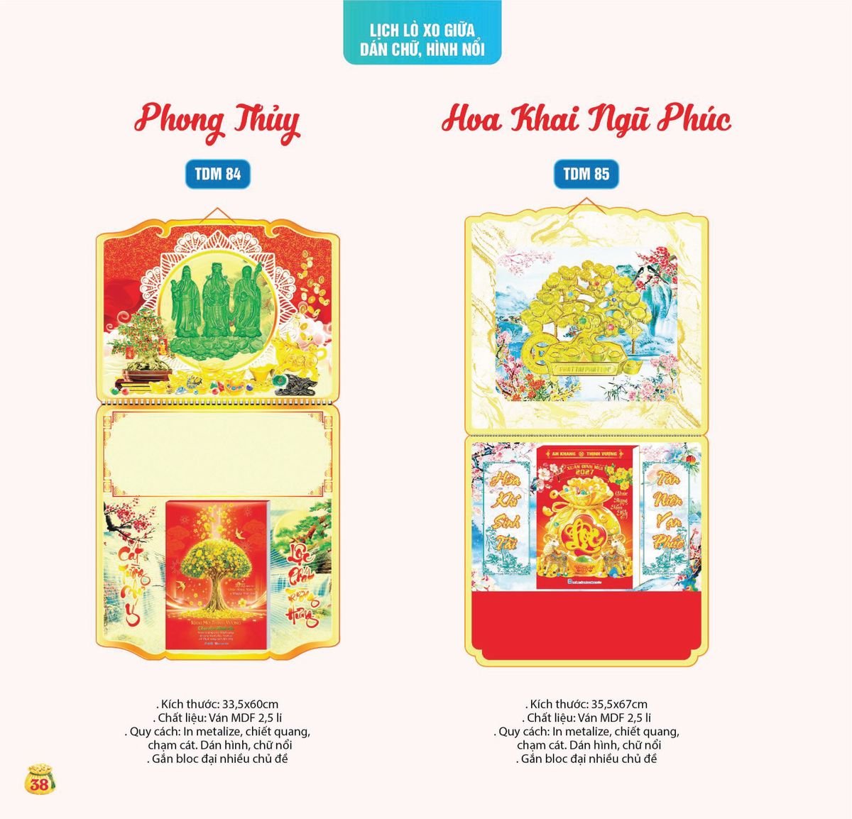 Lịch Bloc Siêu Cực Đại 2027 TDM35 In Logo Doanh Nghiệp Giá Xưởng