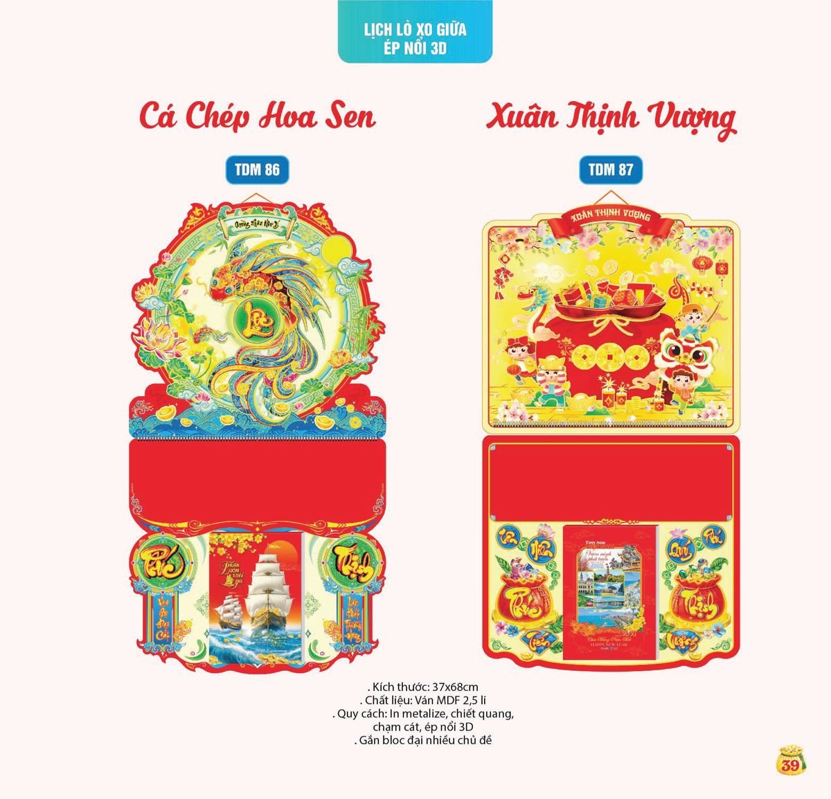 Lịch Bloc Siêu Cực Đại 2027 TDM36 In Logo Doanh Nghiệp Giá Xưởng