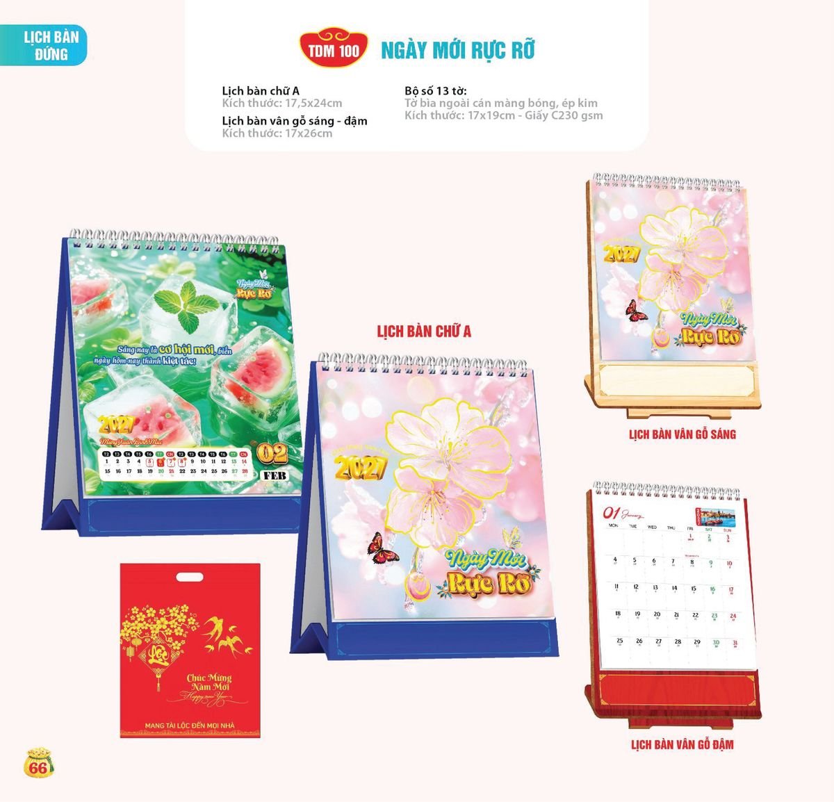Lịch Bloc Siêu Cực Đại 2027 TDM63 In Logo Doanh Nghiệp Giá Xưởng