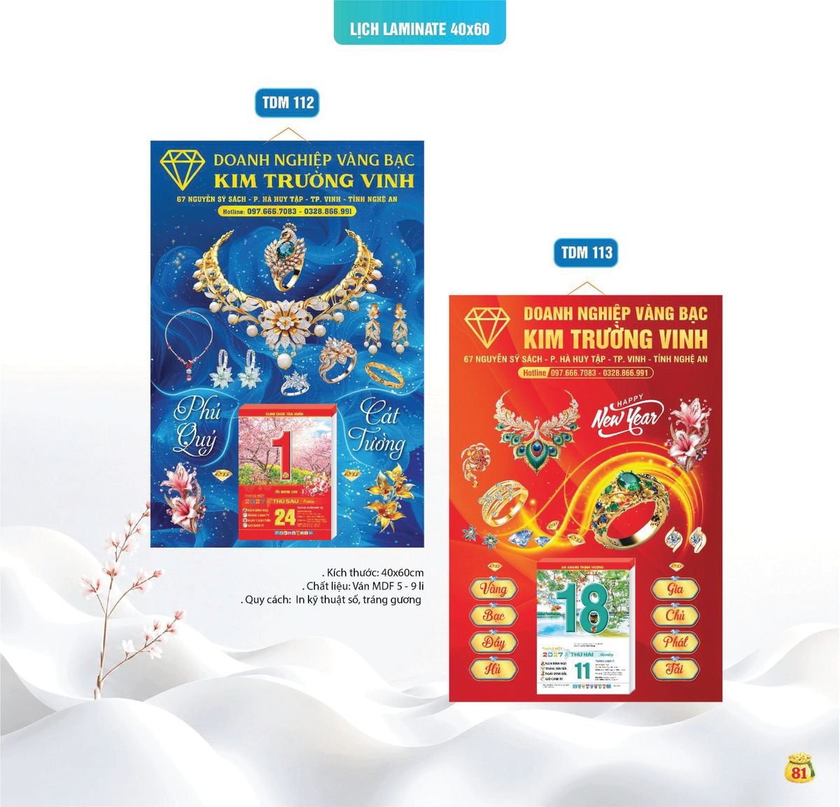 Lịch Bloc Siêu Cực Đại 2027 TDM 78 In Logo Doanh Nghiệp Giá Xưởng Lịch Bloc Siêu Cực Đại 2027 TDM78 In Logo Doanh Nghiệp Giá Xưởng