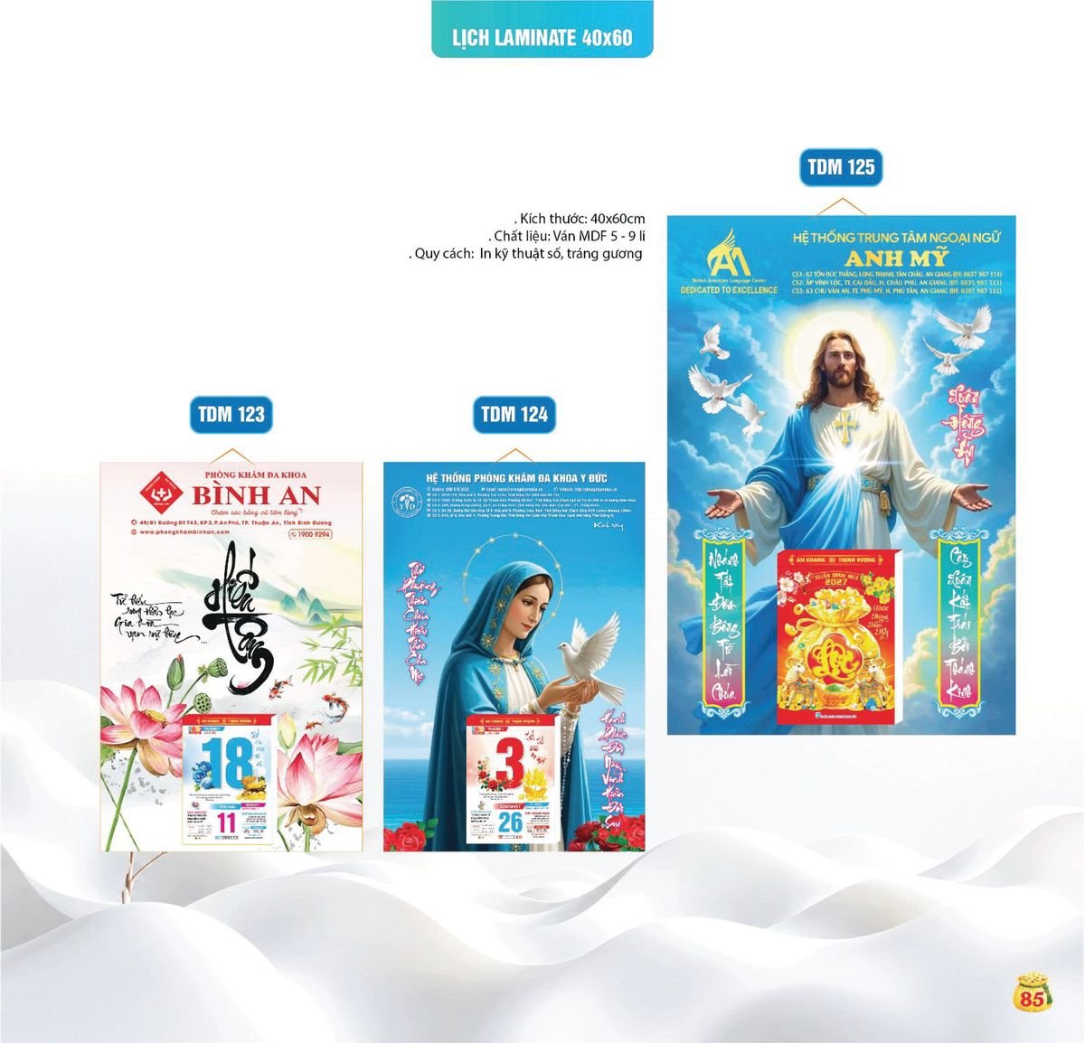 Lịch Bloc Siêu Cực Đại 2027 TDM82 In Logo Doanh Nghiệp Giá Xưởng