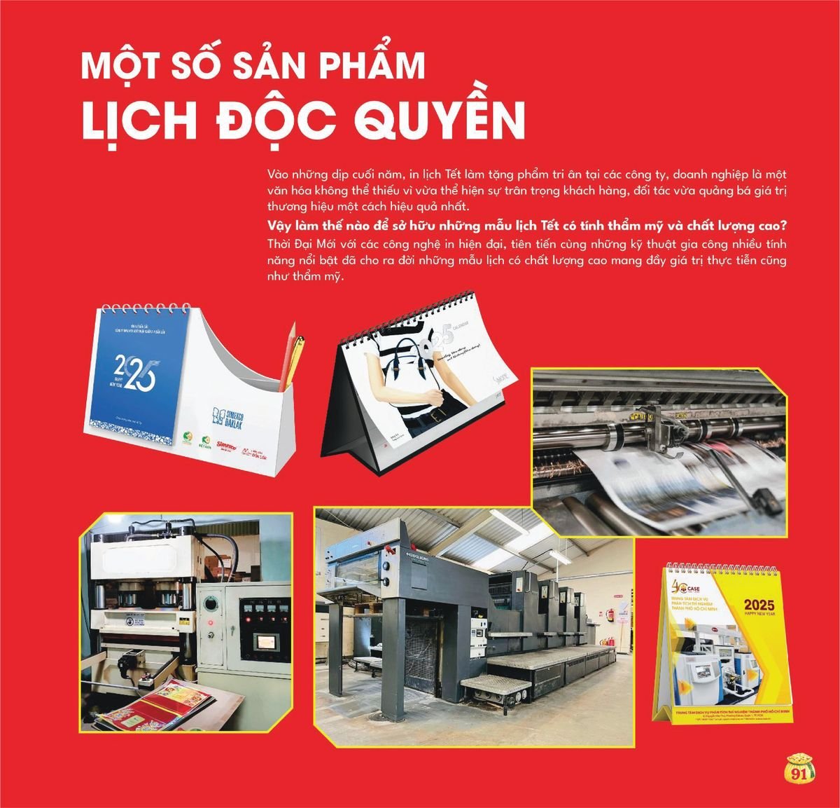 Lịch Bloc Siêu Cực Đại 2027 TDM88 In Logo Doanh Nghiệp Giá Xưởng