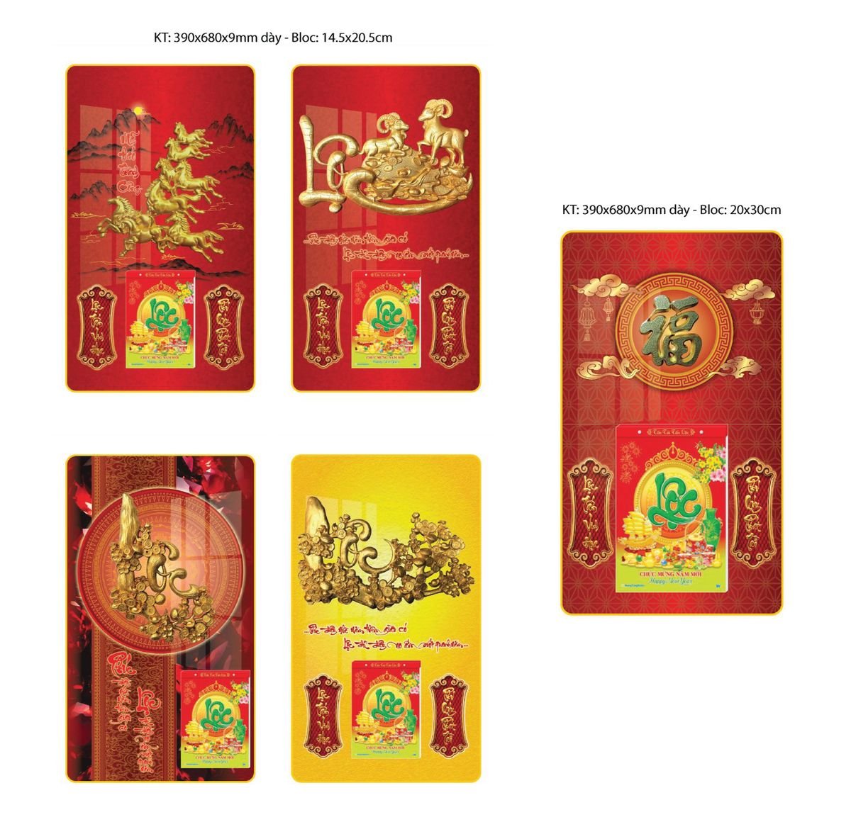 Lịch Bloc Siêu Cực Đại 2027 TDM 94 In Logo Doanh Nghiệp Giá Xưởng Lịch Bloc Siêu Cực Đại 2027 TDM94 In Logo Doanh Nghiệp Giá Xưởng
