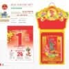 Lịch Bloc Đại Đặc Biệt 2027 TD Mẫu TD29 (29 x 41 cm) in logo doanh nghiệp quà tặng Tết