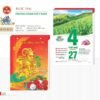 Lịch Bloc 2027 TD Mẫu TD30 (29 x 41 cm) in logo doanh nghiệp quà tặng Tết