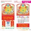 Lịch Treo Tường Lò Xo 2027 TS Mẫu TS-14 (37 x 70 cm) in logo doanh nghiệp quà tặng Tết