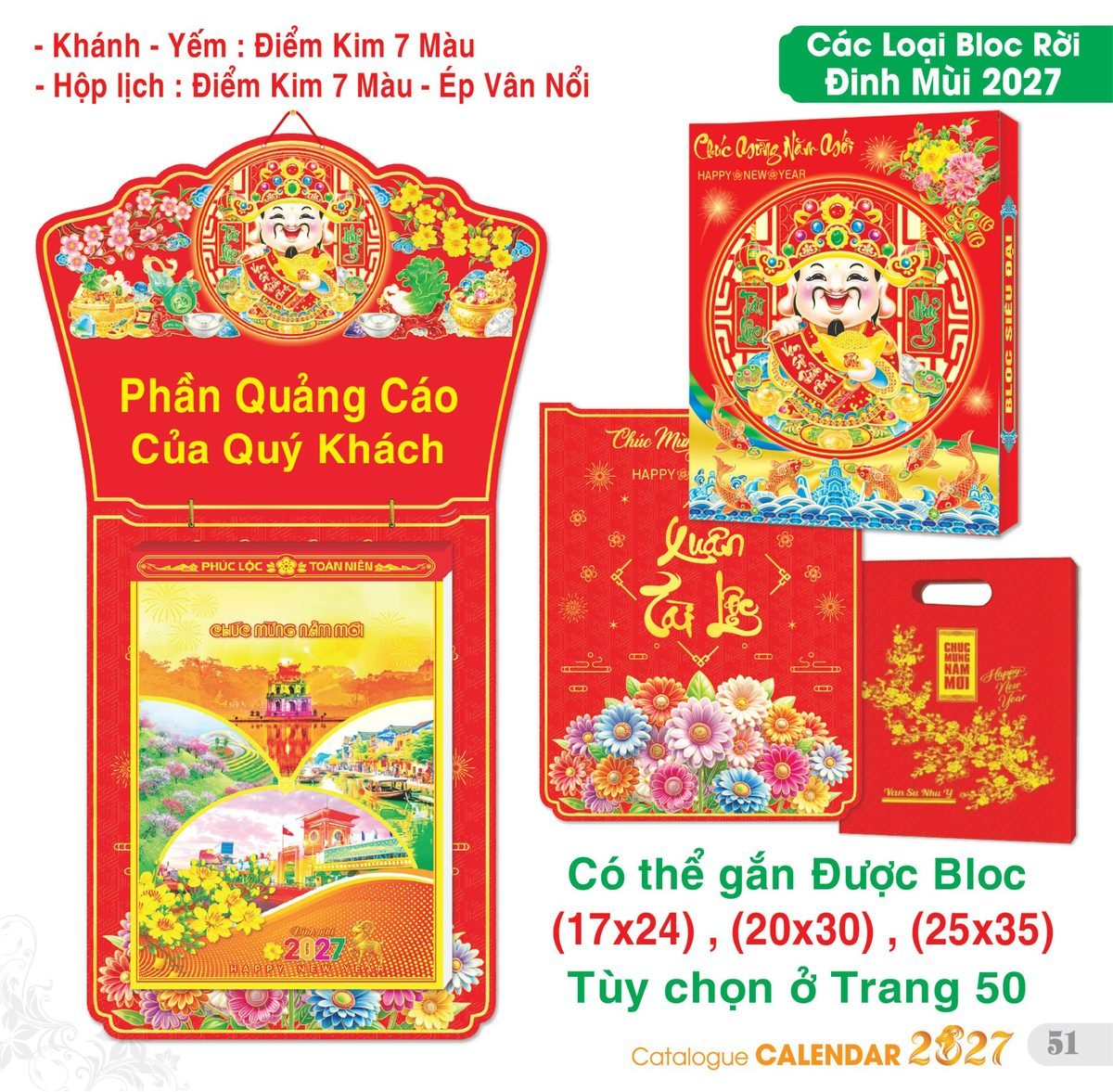 Lịch Bloc Siêu Đại 2027 TS Mẫu TS-52 (17 x 24 cm) In Logo Doanh Nghiệp Lịch Bloc Siêu Đại 2027 TS Mẫu TS-52 (17 x 24 cm) in logo doanh nghiệp quà tặng Tết