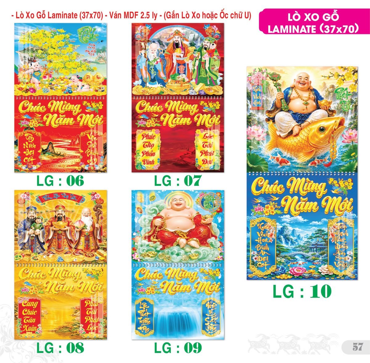 Lịch Treo Tường Lò Xo 2027 TS Mẫu TS-58 (37 x 70 cm) In Logo Doanh Nghiệp Lịch Treo Tường Lò Xo 2027 TS Mẫu TS-58 (37 x 70 cm) in logo doanh nghiệp quà tặng Tết