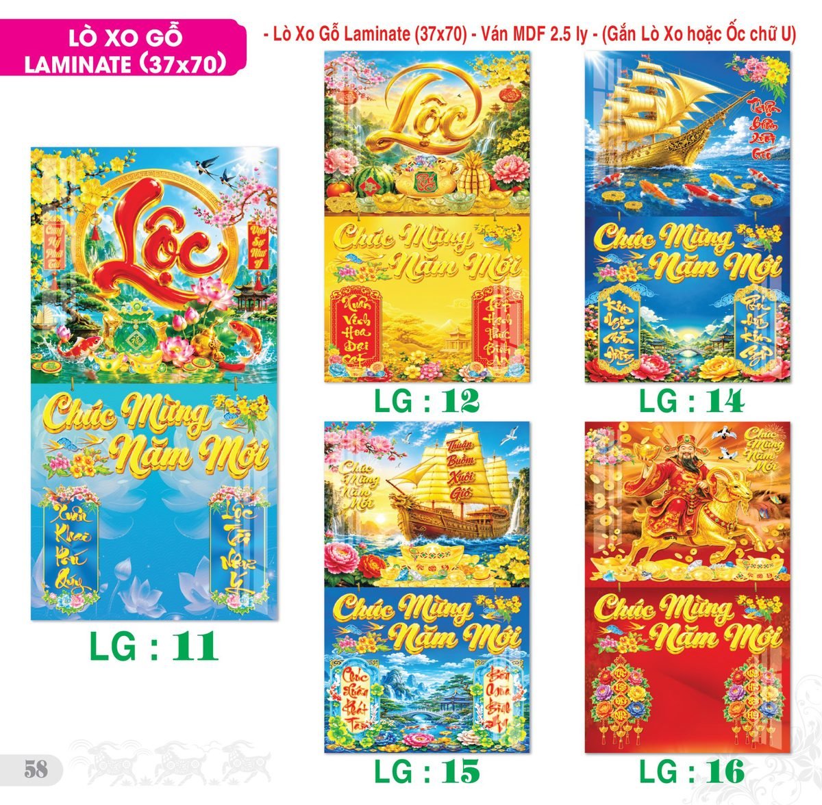 Lịch Treo Tường Lò Xo 2027 TS Mẫu TS-59 (37 x 70 cm) In Logo Doanh Nghiệp Lịch Treo Tường Lò Xo 2027 TS Mẫu TS-59 (37 x 70 cm) in logo doanh nghiệp quà tặng Tết