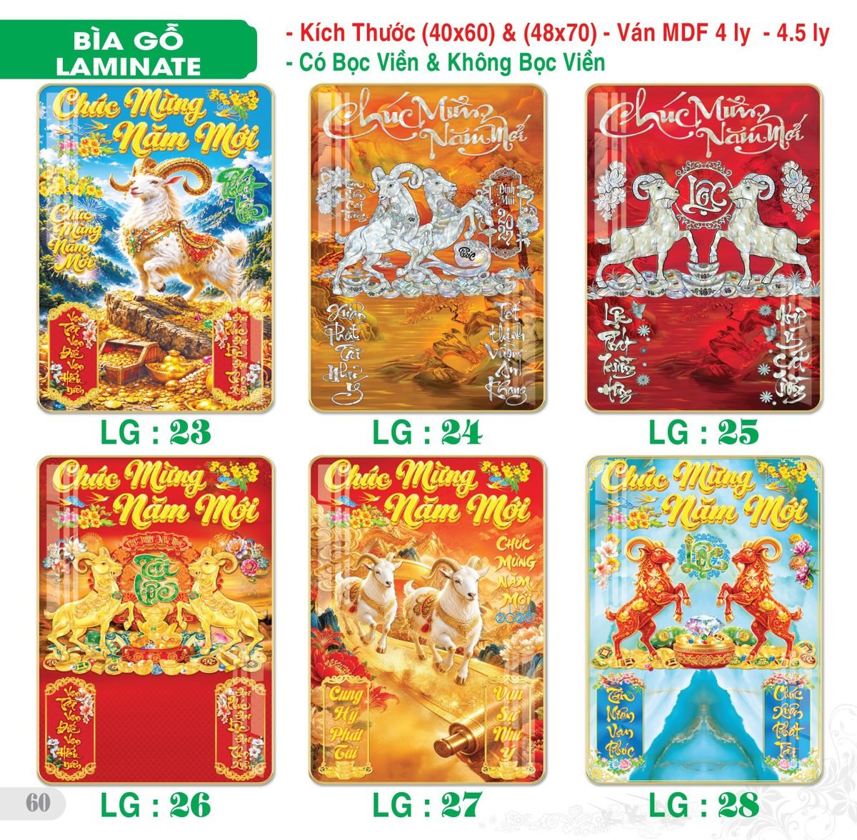 Lịch Bìa Treo 2027 TS Mẫu TS-61 (40 x 60 cm) In Logo Doanh Nghiệp Lịch Bìa Treo 2027 TS Mẫu TS-61 (40 x 60 cm) in logo doanh nghiệp quà tặng Tết