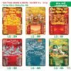 Lịch Bìa Treo 2027 TS Mẫu TS-62 (40 x 60 cm) in logo doanh nghiệp quà tặng Tết