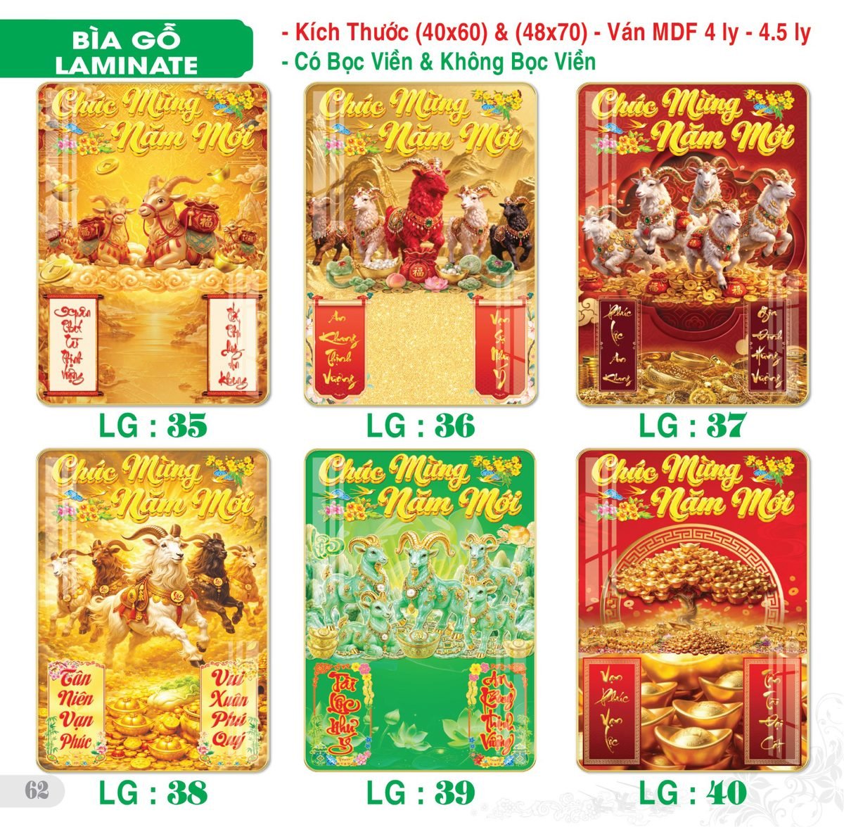 Lịch Bìa Treo 2027 TS Mẫu TS-63 (40 x 60 cm) In Logo Doanh Nghiệp Lịch Bìa Treo 2027 TS Mẫu TS-63 (40 x 60 cm) in logo doanh nghiệp quà tặng Tết
