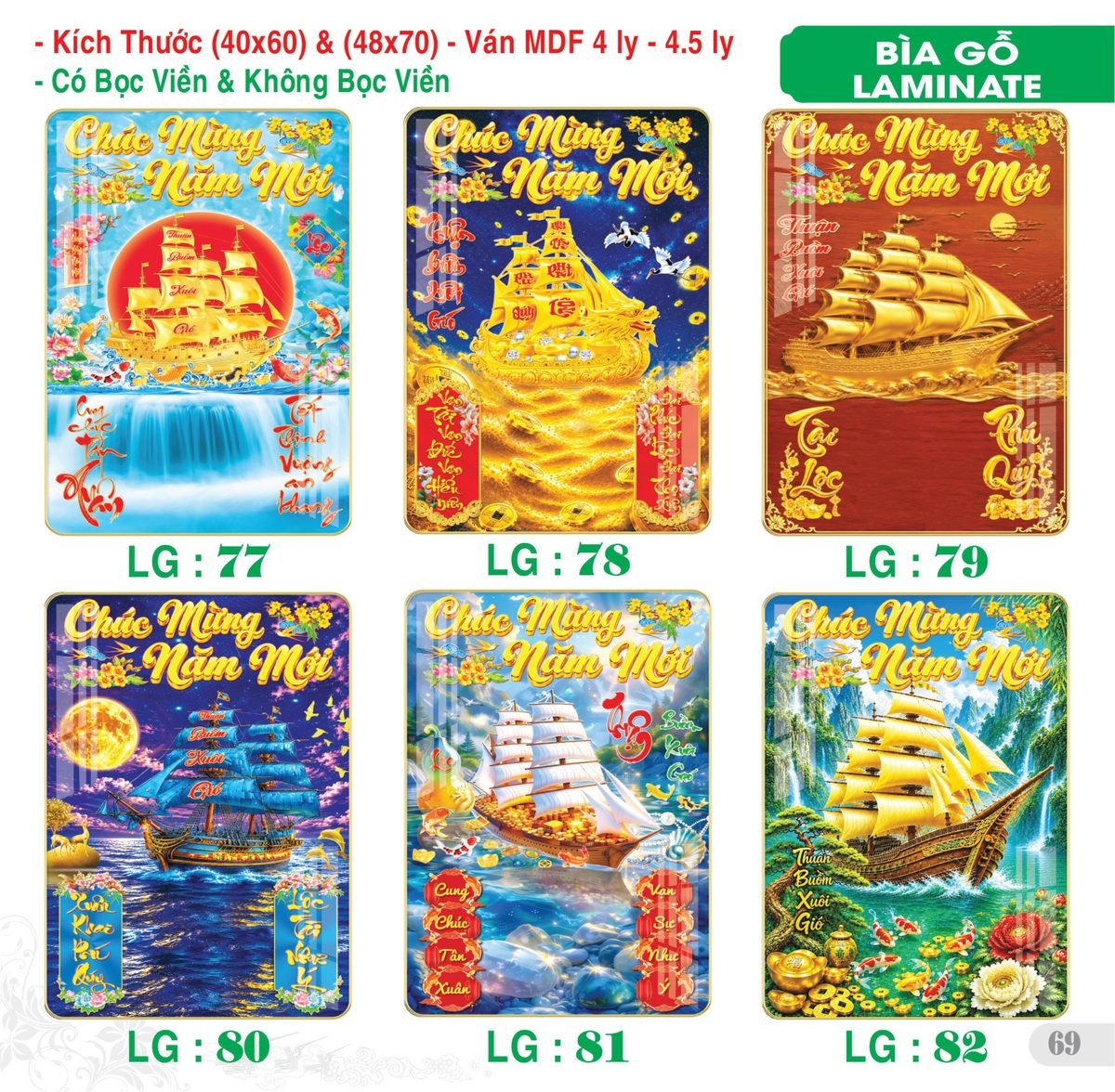 Lịch Bìa Treo 2027 TS Mẫu TS-70 (40 x 60 cm) In Logo Doanh Nghiệp Lịch Bìa Treo 2027 TS Mẫu TS-70 (40 x 60 cm) in logo doanh nghiệp quà tặng Tết