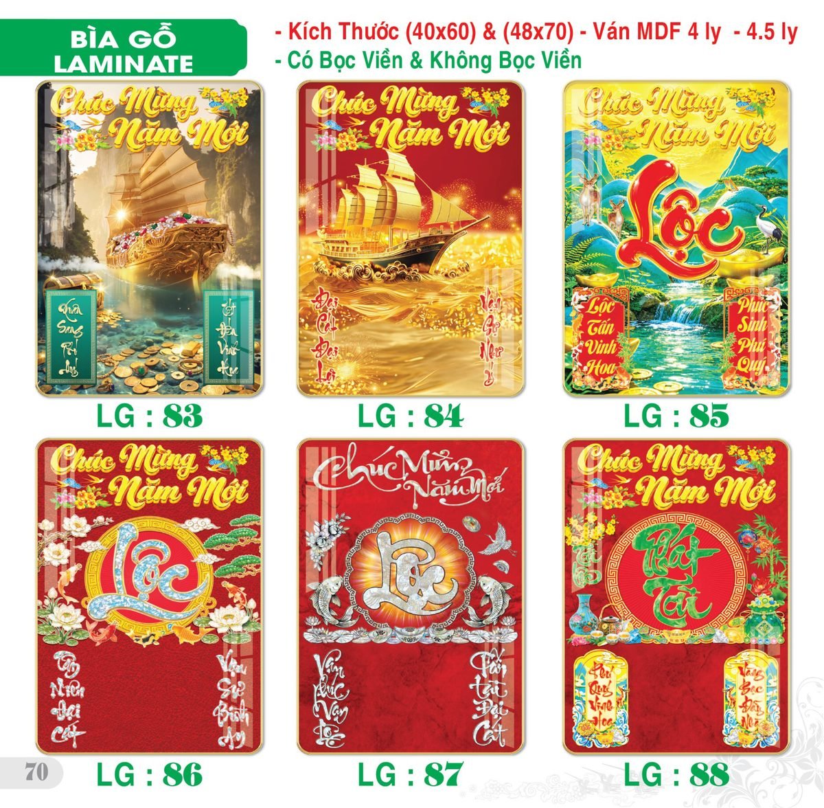 Lịch Bìa Treo 2027 TS Mẫu TS-71 (40 x 60 cm) In Logo Doanh Nghiệp Lịch Bìa Treo 2027 TS Mẫu TS-71 (40 x 60 cm) in logo doanh nghiệp quà tặng Tết