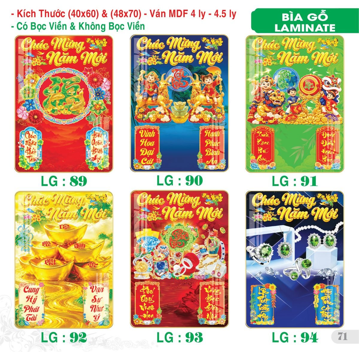 Lịch Bìa Treo 2027 TS Mẫu TS-72 (40 x 60 cm) In Logo Doanh Nghiệp Lịch Bìa Treo 2027 TS Mẫu TS-72 (40 x 60 cm) in logo doanh nghiệp quà tặng Tết